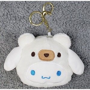 Cinnamoroll Plush Coin Purse Pouch with Keychain and Lobster Clasp